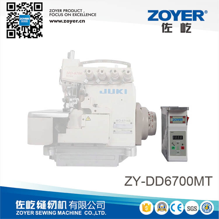 ZY-DD6700MT Zoyer Guardar Power Energy Driver Driver Driver Motor de costura (DSV-01-6700)
