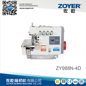 Máquina de coser overlock computarizada de alta velocidad de accionamiento directo ZY988N-4D