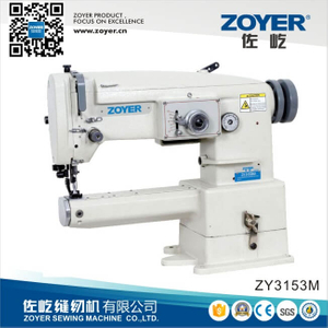 ZY3153M Cilindro de cilindro Alimento de la máquina de coser Zigzag Gancho grande (ZY3153M)