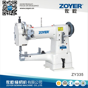ZY335 ZOYER Máquina de coser de alta calidad de cilindro de cilindro de una sola aguja (ZY335)